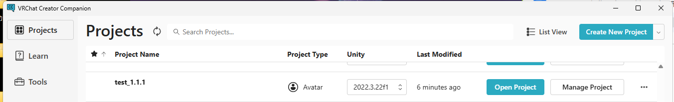 VCCでManage Projectを開く画面