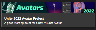 VCCのUnityバージョン